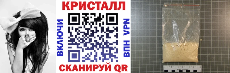 Купить  Ивдель  Амфетамин 98% 
