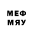 Метадон кристалл www4Rus