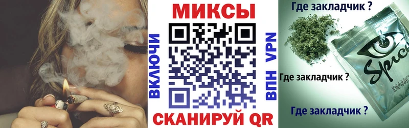 Купить где  Ивдель  БУТИРАТ жидкий экстази 