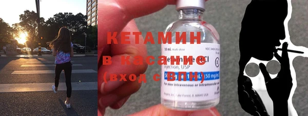 кокаин VHQ Заводоуковск