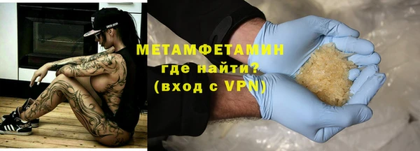 mix Ростов