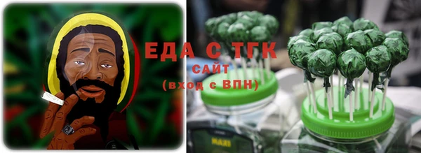 гидра Заволжск
