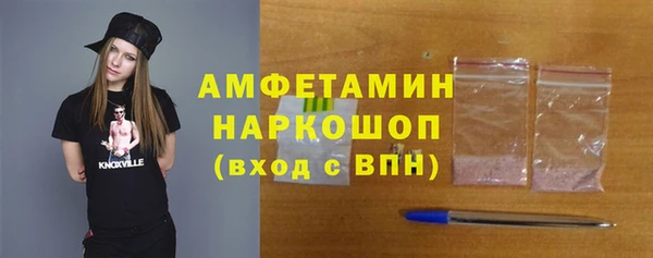 кокаин VHQ Заводоуковск