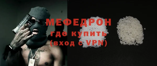 кокаин VHQ Заводоуковск