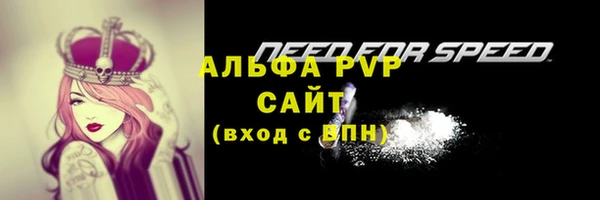 кокаин VHQ Заводоуковск