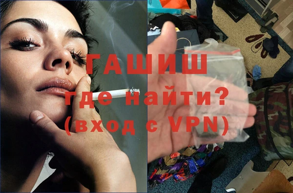 кокаин VHQ Заводоуковск