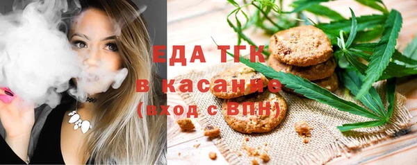 кокаин VHQ Заводоуковск