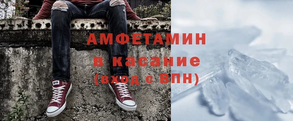 гидра Заволжск