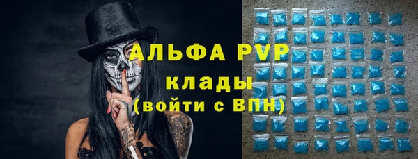 кокаин VHQ Заводоуковск