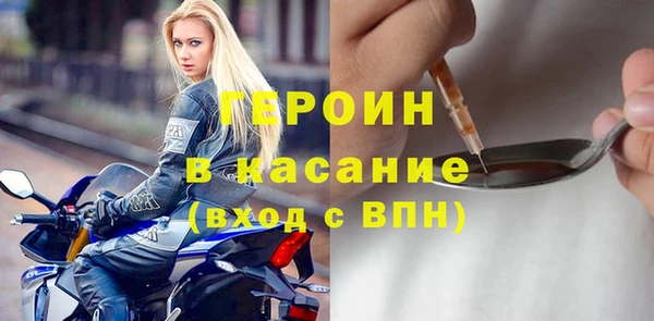 кокаин VHQ Заводоуковск