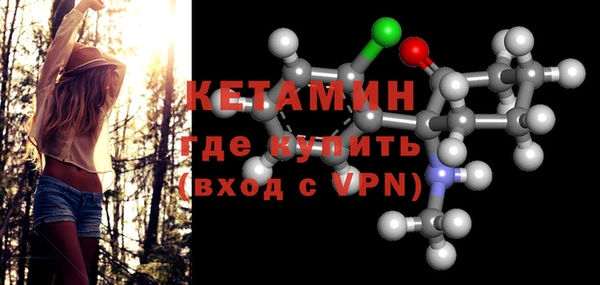 кокаин VHQ Заводоуковск