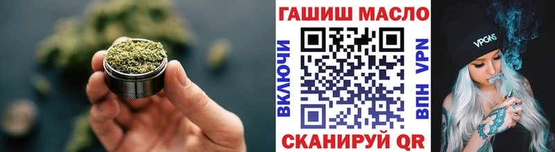 Дистиллят ТГК Wax  Купить где  Ивдель 