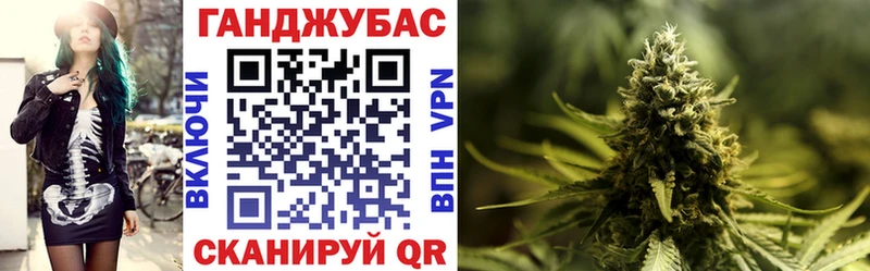 Купить закладки  Ивдель  Конопля Bruce Banner 
